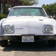 Illustration for article titled Studebaker Avanti